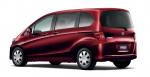 Honda Freed 2008 года